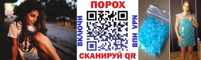 Amphetamine 97% Балтийск