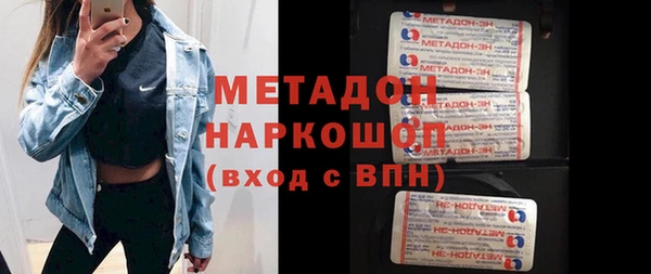 кокаин колумбия Наволоки