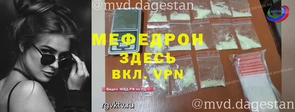 кокаин колумбия Наволоки