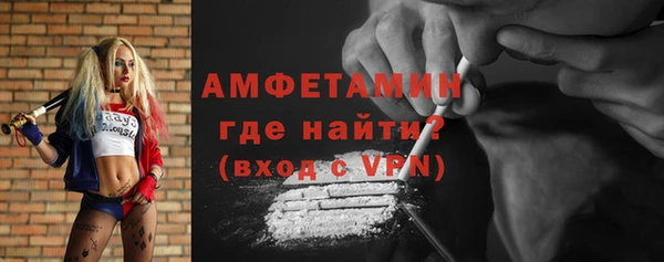 марихуана Надым