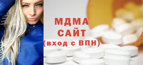 кокаин колумбия Наволоки