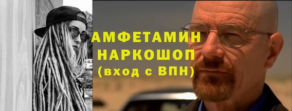 кокаин колумбия Наволоки