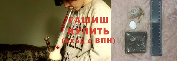 кокаин колумбия Наволоки