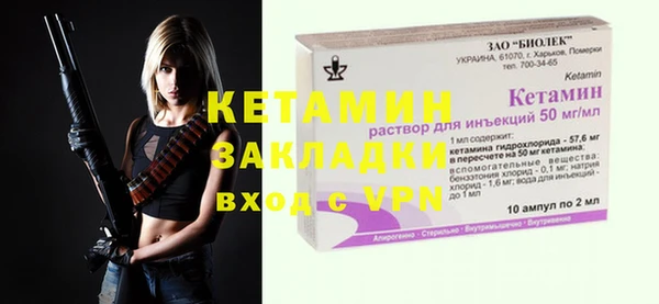 кокаин колумбия Наволоки