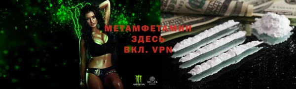 кокаин колумбия Наволоки