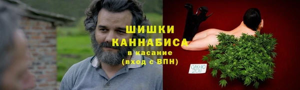 кокаин колумбия Наволоки