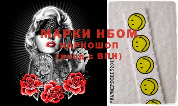 кокаин колумбия Наволоки
