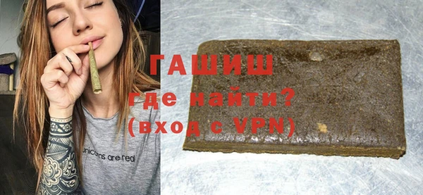 марихуана Надым