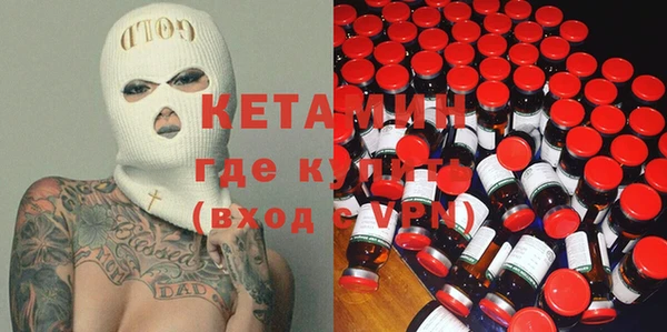 марихуана Надым