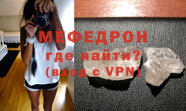 кокаин колумбия Наволоки