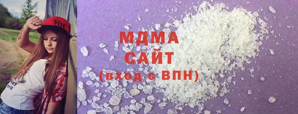 кокаин колумбия Наволоки