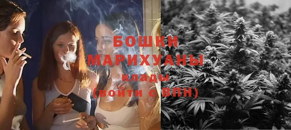 марихуана Надым