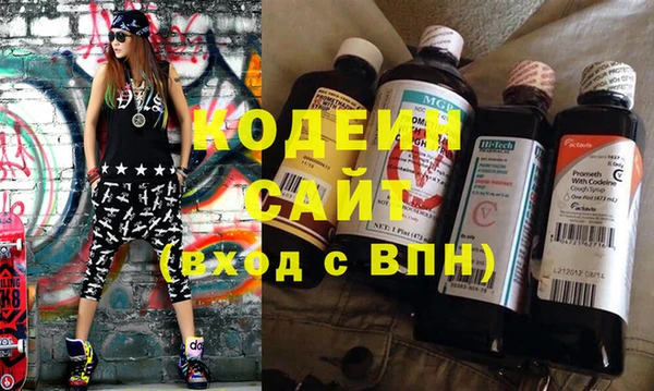 кокаин колумбия Наволоки