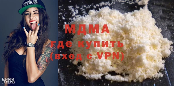 кокаин колумбия Наволоки