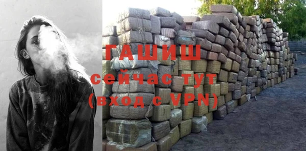 кокаин колумбия Наволоки