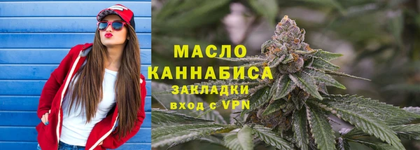 кокаин колумбия Наволоки