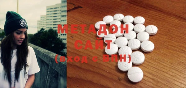 марихуана Надым