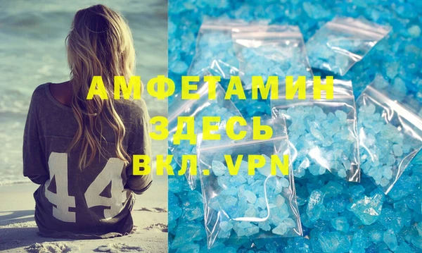марихуана Надым