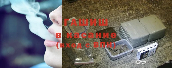 марихуана Надым