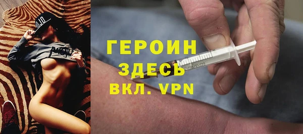 кокаин колумбия Наволоки
