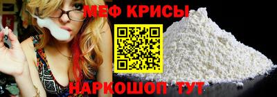 синтетический гашиш Бугуруслан