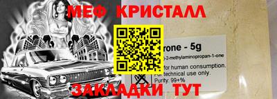 марки lsd Бузулук