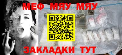 синтетический гашиш Бугуруслан