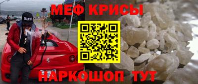 марки lsd Бузулук