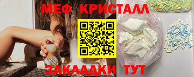 тгк Будённовск