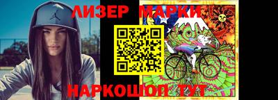 синтетический гашиш Бугуруслан