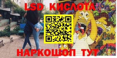 тгк Будённовск