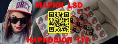 тгк Будённовск