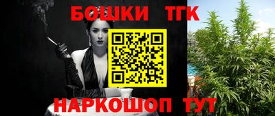 марки lsd Бузулук