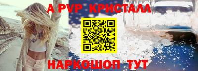 сатива Балашиха