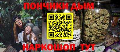 марки lsd Бузулук