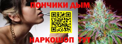 сатива Балашиха