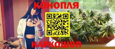 синтетический гашиш Бугуруслан