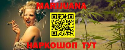 марки lsd Бузулук