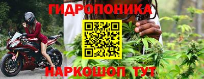 синтетический гашиш Бугуруслан