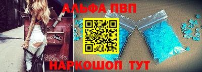 сатива Балашиха