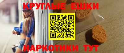 тгк Будённовск