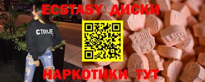твердый Балахна