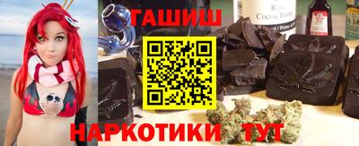 марки lsd Бузулук