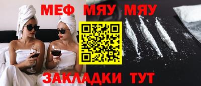 синтетический гашиш Бугуруслан