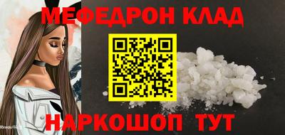 марки lsd Бузулук