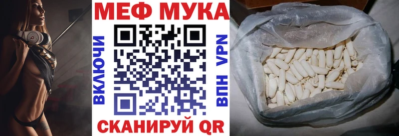 blacksprut зеркало  Балтийск  МЯУ-МЯУ VHQ  цены  